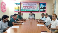 রহনপুর পৌরসভার আগামী  অর্থবছরের বাজেট পেশ